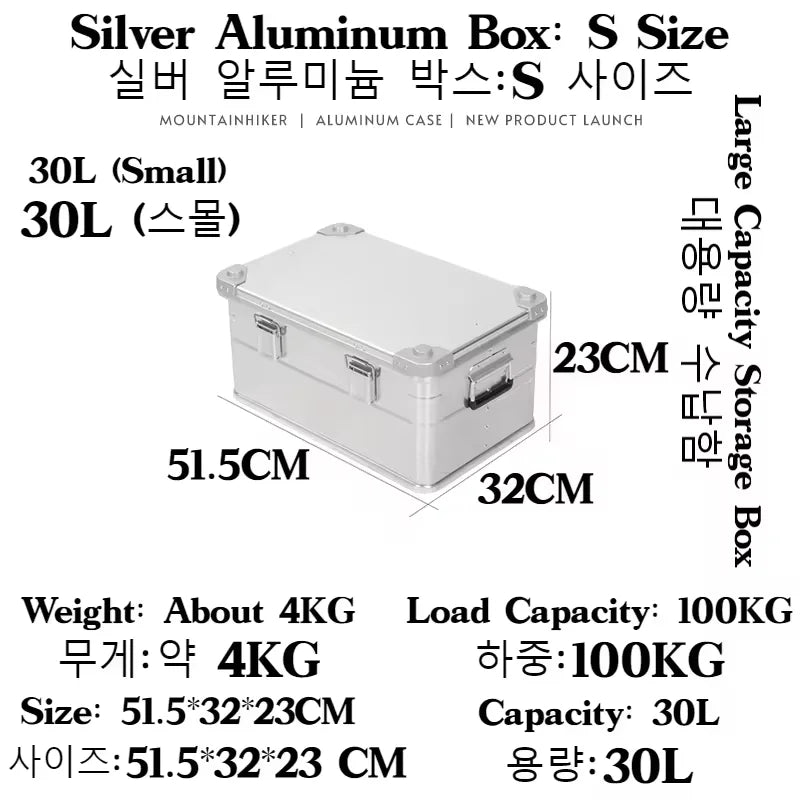 Mountainhiker 20-96L Outdoor Storage Box Camping Picnic Travel Aluminum Alloy Large Capacity Box Accessories Storage Bag 6 Sizes