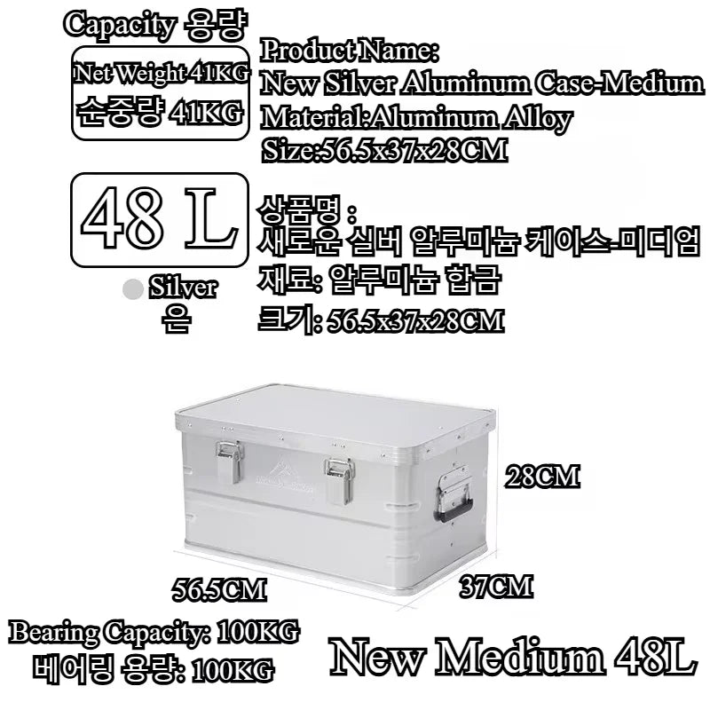 Mountainhiker 20-96L Outdoor Storage Box Camping Picnic Travel Aluminum Alloy Large Capacity Box Accessories Storage Bag 6 Sizes